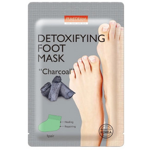 Charcoal foot mask