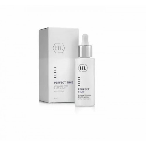 Tightening serum for face 30ml