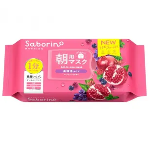 Express mask Saborino High Moisture, 30 pcs Express mask Saborino High Moisture, 30 pcs