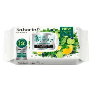 Express morning sheet face mask with citrus scent Saborino Botanical, 30 pcs Express morning sheet face mask with citrus scent Saborino Botanical, 30 pcs