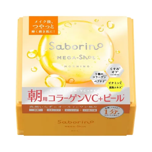 Освітлюючі тканинні маски BCL Saborino Mega Shot Morning Collagen 32шт