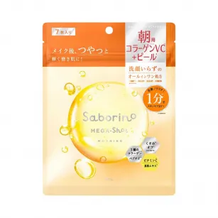 Exfoliating Face Mask BCL SABORINO Mega Shot Morning Peeling Mask, 7pcs