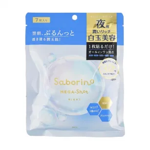Night face mask with glutathione, vitamin C, and niacinamide BCL Saborino Mega Shot Night Shiratama Beauty, 7 pieces