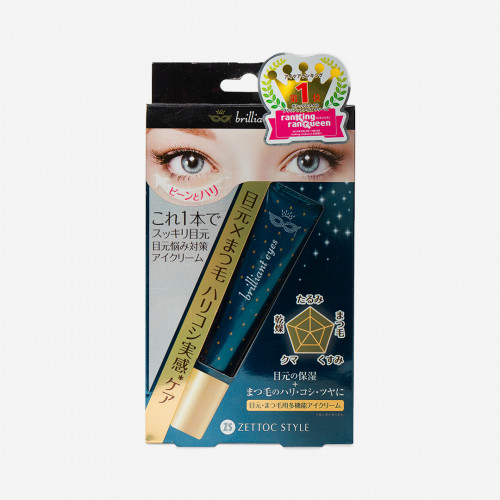 Eye and eyelash skin cream, 16 g