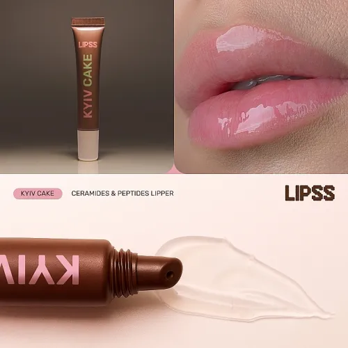 Блеск для губ "Киевский торт" LIPPS Lipper Kyiv Cake, 8мл