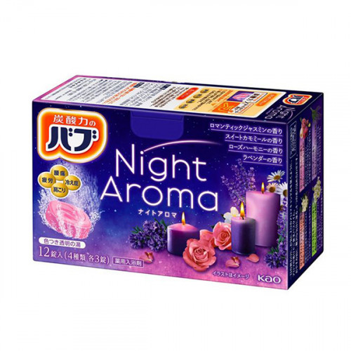 Bath Salt Tablets AO "Bub" Night Aroma, 4 Kinds of Fragrance