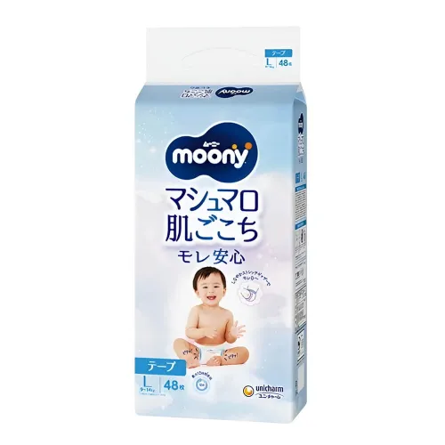 Подгузники  Moony Tape L (9-14 кг), 48 шт