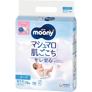Πάνες για νεογέννητα έως Moony Tape 5 κιλά, 76 τεμάχια
