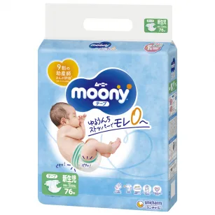 Diapers for Newborns Moony Tape up to 5 kg, 76 pcs
