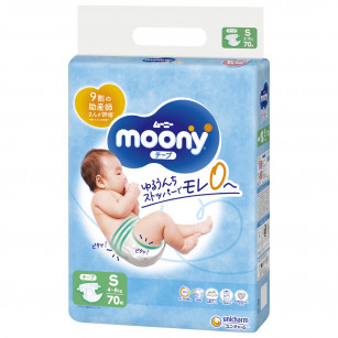 Moony Tape S  70PC  4-8kg