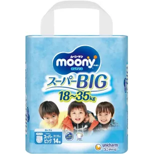 Boys Diapers Pants Type UNICHARM Boys Diapers Pants Type UNICHARM