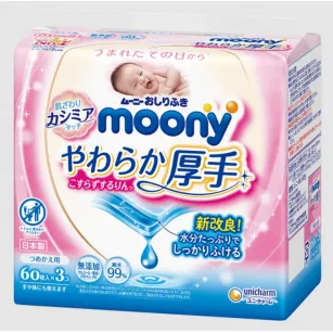 Moony Wet Wipes for Baby Buttocks Gentle Cleansing, 180 pcs