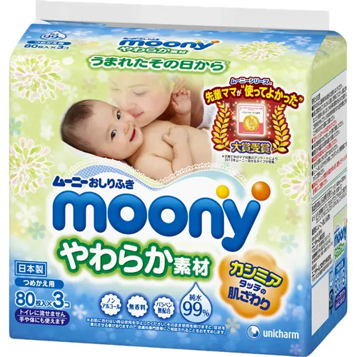 Moony Детские влажные салфетки для ягодиц Деликатные, 240 шт