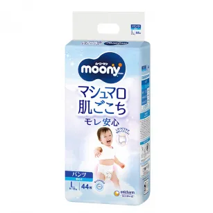 Moony Πάνες Βρακάκι για Αγόρια, Μέγεθος L, 9-14 κιλά, 44 τεμάχια