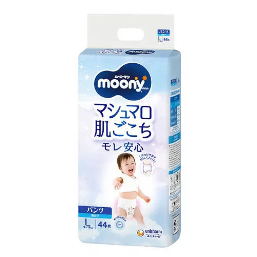 Panties-diapers for boys size L, 9-14 kg, 44 pcs