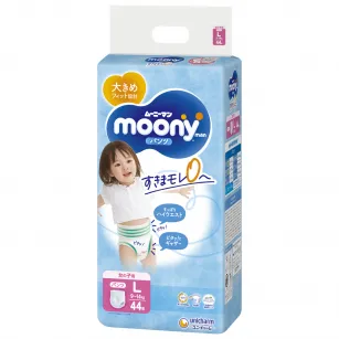 Moony Diapers Pants for Girls, Size L, 9-14 kg, 44 pcs
