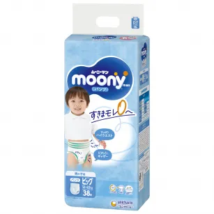 Moony Diapers Pants for Boys, Size XL, 12-22 kg, 38 pcs