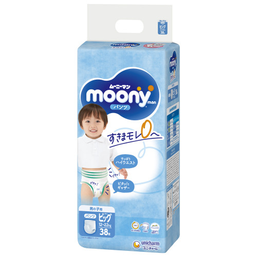 Pull-up diapers for boys size XL, 12-22 kg, 38 pcs