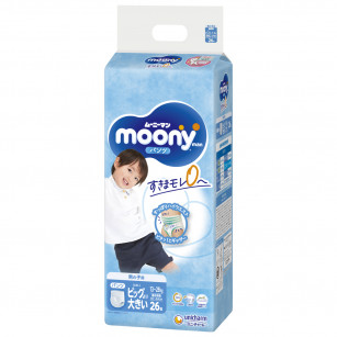 Moony Diapers Pants BOYS  XXL 13-28 (26)