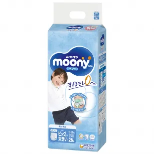Moony Pants Diapers for Boys, Size XXL, 13-28 kg, 26 pcs