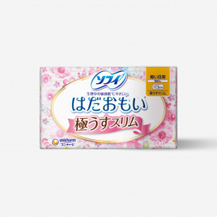 Ultra-thin daily sanitary pads, 34 pcs