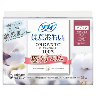 Daily sanitary pads Sofy Hadaomoi Organic Cotton with wings 23 cm 15 pcs.