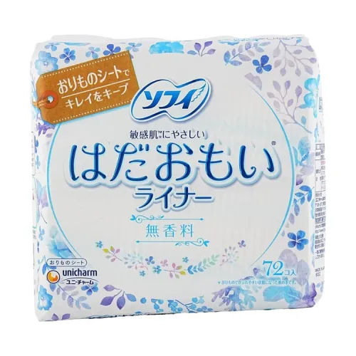 Прокладки  для чувствительной кожи