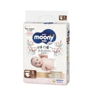 Moony Natural Organic Cotton Baby Diapers Size S, 4-8 kg