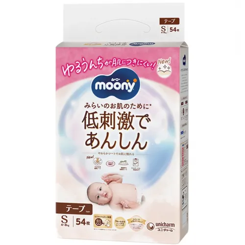 Дитячі підгузки Moony natural organic cotton розмір S, 4-8 кг