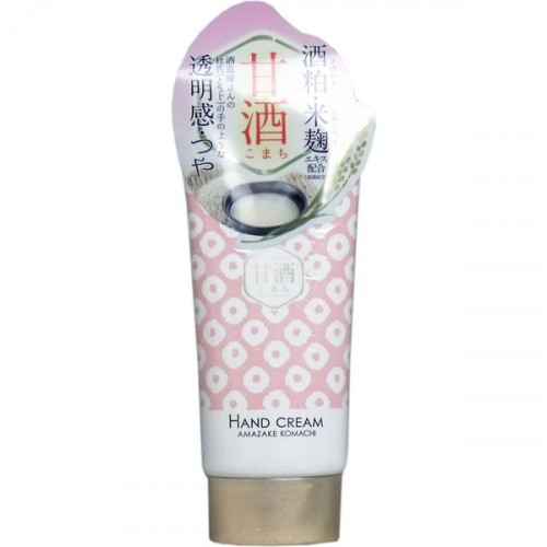 Hand cream with sake extract