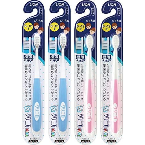 Children's toothbrush 6 - 12 years medium hardness