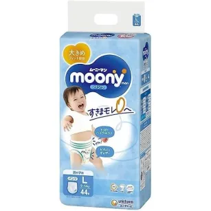 Moony Diapers Pants for Boys, Size L, 9-14 kg, 44 pcs