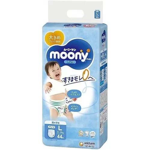 Panties-diapers for boys size L, 9-14 kg, 44 pcs