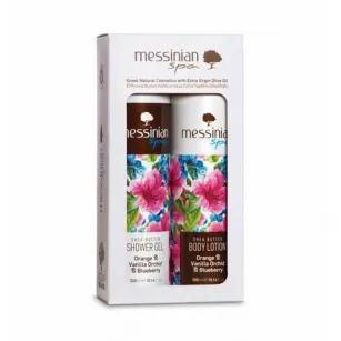 Gift Set Messinian Spa Orange, Vanilla Orchid & Blueberry Shower Gel 300 ml, Body Lotion 300 ml