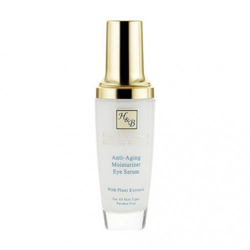 Anti-aging gel serum for skin around the eyes 50ml