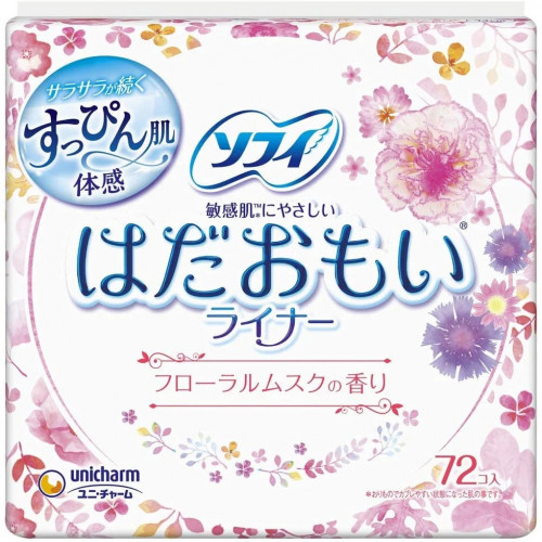 Pads for sensitive skin floral