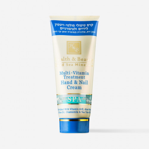 Multivitamin hand and nail cream, 100 ml