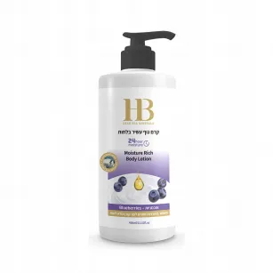 Nourishing body balm Health and Beauty, 400ml Nourishing body balm Health and Beauty, 400ml