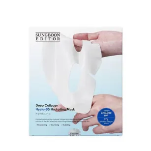 Набір зволожуючих гідрогелевих масок Sungboon Editor Deep Collagen Hyalu-B5 Hydrating Mask 37г х 4шт