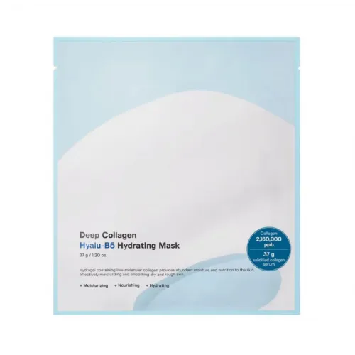 Set of moisturizing hydrogel masks Sungboon Editor Deep Collagen Hyalu-B5 Hydrating Mask 37g x 1pcs