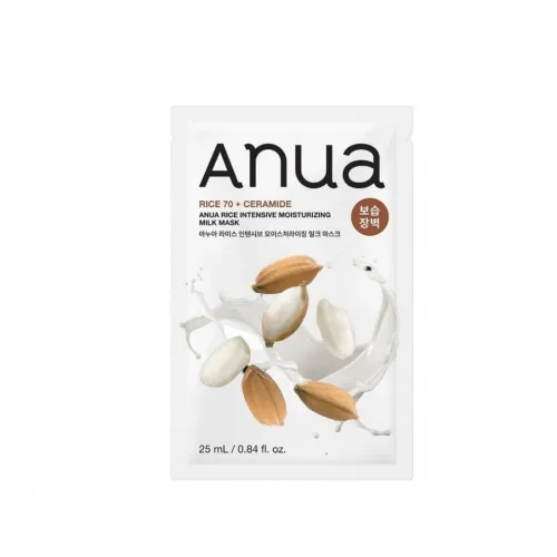 ANUA Rice 70 Intensive Moisturizing Milk Mask with Rice Water 1pc