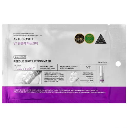 Lifting mask for the face contour with microneedles VT COSMETICS Reedle Shot Lifting Mask 23g
