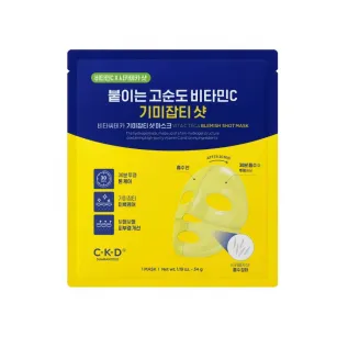 Brightening Hydrogel Face Mask CKD Vita C Teca Blemish Shot Mask, 1pc Brightening Hydrogel Face Mask CKD Vita C Teca Blemish Shot Mask, 1pc