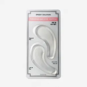 Hydrogel eye patches MISSHA Speedy Solution, 2 pcs