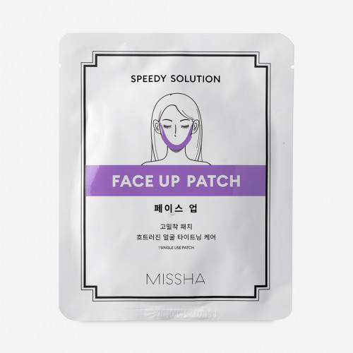 Face contour patch, 1 pc