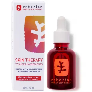 ERBORIAN, Πολυλειτουργικό Λάδι Προσώπου, 10ml ERBORIAN, Πολυλειτουργικό Λάδι Προσώπου, 10ml