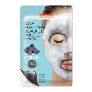 Cleansing Oxygen Charcoal Face Mask