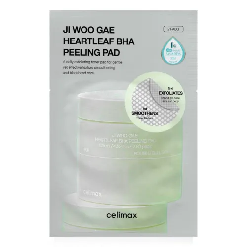 Cleansing peeling pads with houttuynia extract and BHA acids celimax Ji Woo Gae Heartleaf BHA Peeling Pad, 2pcs