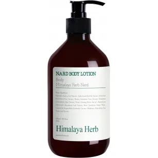 Body Lotion with Tea Tree and Rosemary Nard Body Lotion Tea Tree Rosemary 500ml