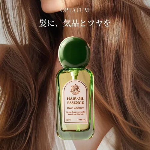 Парфюмированная эссенция-масло для волос OPTATUM Perfume Hair Oil Essence Dear Celebrity, 55мл